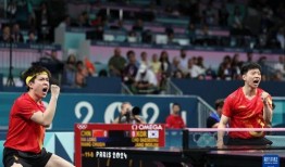 乒乓男队爆料最新消息,最新动态揭秘，备战奥运备战情况一览”