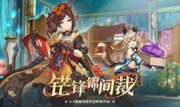 原神尼禄最新爆料,神秘角色即将登场，技能与背景故事揭秘