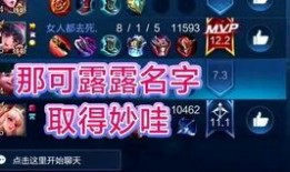 cfhd最新爆料木兰,揭秘CFHD最新爆料，古代女英雄的现代化重生