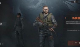 暗区突围最新刀皮爆料,全新刀皮爆料，神秘力量即将觉醒！