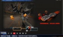 cf端游抽奖最新爆料在哪,抽奖活动玩法大揭秘，丰厚奖励等你来拿！