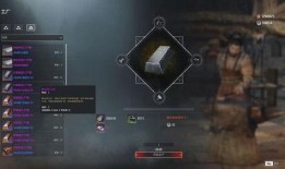 s1十一最新爆料,揭秘神秘事件背后的真相