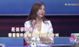 娜姐爆料最新视频,精彩瞬间不容错过！