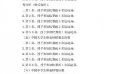 汨罗最新爆料消息公布时间,揭秘事件背后真相，时间线梳理