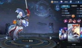 貂蝉三款皮肤爆料最新版,绝世舞姬再临，三款美轮美奂造型惊艳亮相！