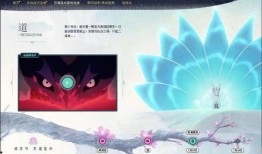 灵魂莲华爆料最新进展视频,揭秘神秘视频背后的惊人真相