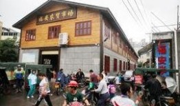 海口违建爆料最新消息,多起违建项目被查处，整治行动持续进行