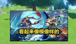 原神最新未来卡池爆料,神秘新角色与限定武器即将揭晓