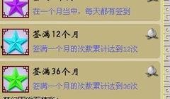 青枫动作优化最新爆料,流畅度与视觉体验的双重升级