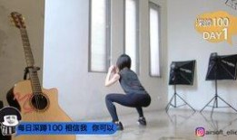 健身最新爆料视频完整版,完整版健身技巧与训练方法大公开