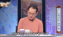 具俊晔最新消息爆料新闻网,揭秘娱乐圈背后的惊人真相