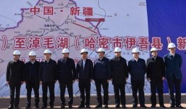 哈密新闻爆料最新消息今天,最新爆料揭示惊人真相！