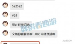 帮哥最新爆料,揭秘娱乐圈最新动态，带你走进幕后真相