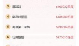 51爆料最新网站是哪个,51爆料最新网站动向，全新平台即将上线！