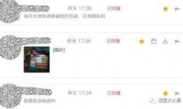 淘宝最新爆料内容,揭秘神秘新品，引领潮流趋势！