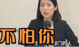 徐巧芯最新爆料视频,事件真相再引热议