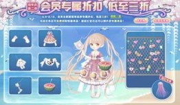 奥比岛最新爆料新赛季单品推荐,时尚潮流，解锁个性魅力