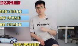 奉化渣男最新爆料信息视频,视频揭露惊人真相