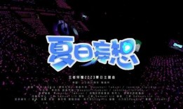 爆料海天视频大全最新,精彩内容抢先看！