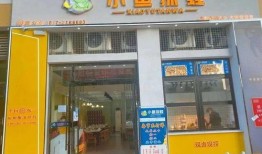 最新爆料嘉陵区中虹国际,揭秘新地标背后的故事与未来展望