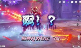 夜兰模型爆料大全最新版,揭秘最新版神秘角色与技能解析