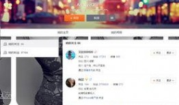 陶喆出轨爆料视频大全最新,揭秘娱乐圈明星婚姻危机