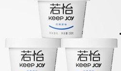 网友酸奶最新爆料,揭秘娱乐圈最新热点事件