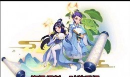 梦幻西游最新时装爆料,炫彩斑斓，梦幻世界再添风采