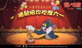 猫鼠最新爆料,揭秘最新爆料背后的真相与悬念