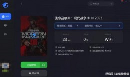 cod20手册最新爆料,揭秘游戏新内容与玩法革新