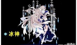 冰神最新爆料视频,最新爆料视频深度解析