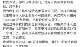最新爆料阿乐是谁啊图片,阿乐身份之谜，最新爆料图片曝光！