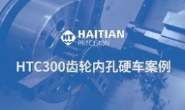 爆料海天视频大全最新,精彩内容抢先看！