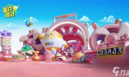 蛋仔派对新年最新爆料图片,揭秘最新爆料图片中的惊喜元素