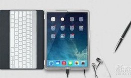 苹果最新平板爆料软件,颠覆性设计，性能与创新并重！”