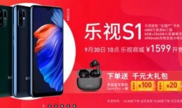 s1十一最新爆料,揭秘神秘事件背后的真相