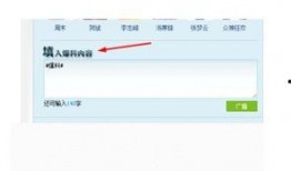 qq最新事件爆料,内幕爆料引发热议！”