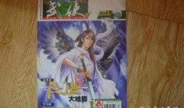 德阳爆料店事件视频最新,真相与争议交织的舆论漩涡