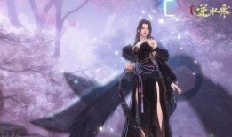 逆水寒最新爆料服装图片,古风服饰美轮美奂，再现江湖风采