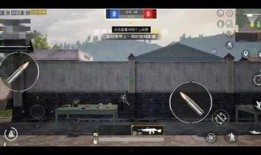 和平精英四周年最新爆料,全新爆料揭秘，精彩内容抢先看！