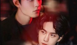 2025肖战王一博最新爆料,揭秘双星闪耀背后的故事