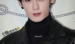 檀健次最新八卦爆料,神秘女友身份引网友热议