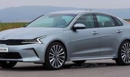 起亚k5最新爆料图片,惊艳外观与科技配置尽收眼底”