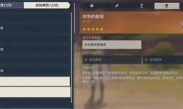 纳塔5.0最新爆料卡池,全新卡池揭秘，神秘英雄即将登场！