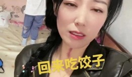 阿姨最新爆料,最新爆料背后的惊人真相