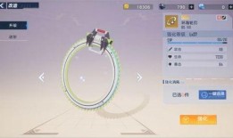 幻塔武器最新爆料,神秘力量觉醒，全新战斗系统震撼来袭！