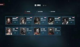 生死狙击2 最新转盘爆料,全新福利来袭，激战一触即发！