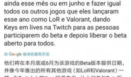 ss93d最新爆料,揭秘神秘科技背后的秘密与未来展望