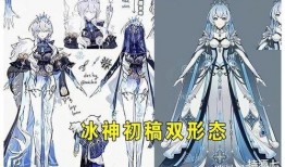 冰神最新爆料视频,最新爆料视频深度解析