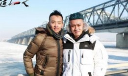 聂远最新爆料谭凯,谭凯背后的惊人真相